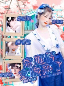 丝瓜黄瓜茄子秋葵草莓榴莲污